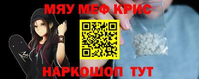 МДПВ Краснознаменск