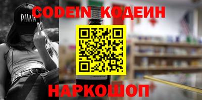 МДПВ Краснознаменск