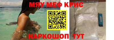 МДПВ Краснознаменск