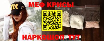 МДПВ Краснознаменск