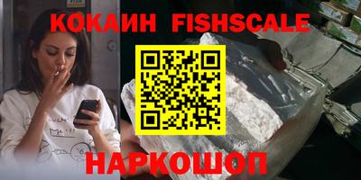 спиды Краснокаменск