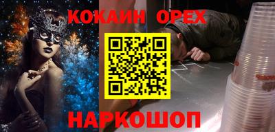 МДПВ Краснознаменск