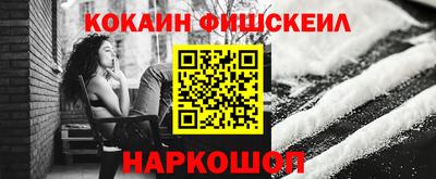 МДПВ Краснознаменск