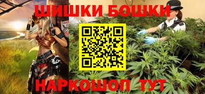 спиды Краснокаменск
