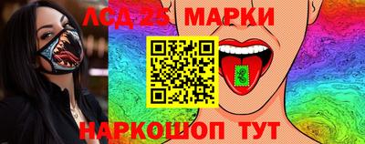 меф Краснодар