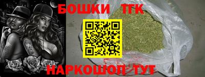 спиды Краснокаменск