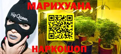 спиды Краснокаменск