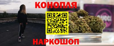 меф Краснодар