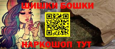 спиды Краснокаменск