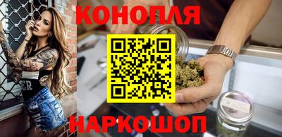меф Краснодар