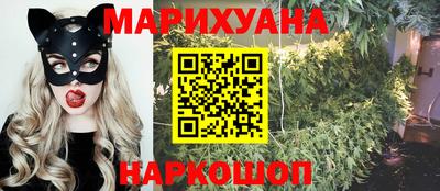 меф Краснодар