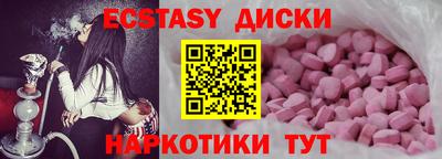 МДПВ Краснознаменск