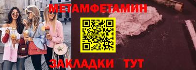 МДПВ Краснознаменск