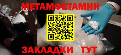 МДПВ Краснознаменск