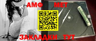 МДПВ Краснознаменск