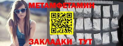 МДПВ Краснознаменск